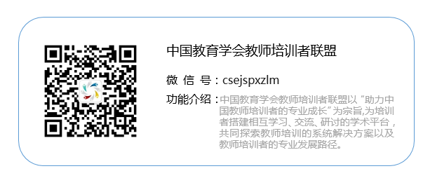 TIM截图20170615144956.png