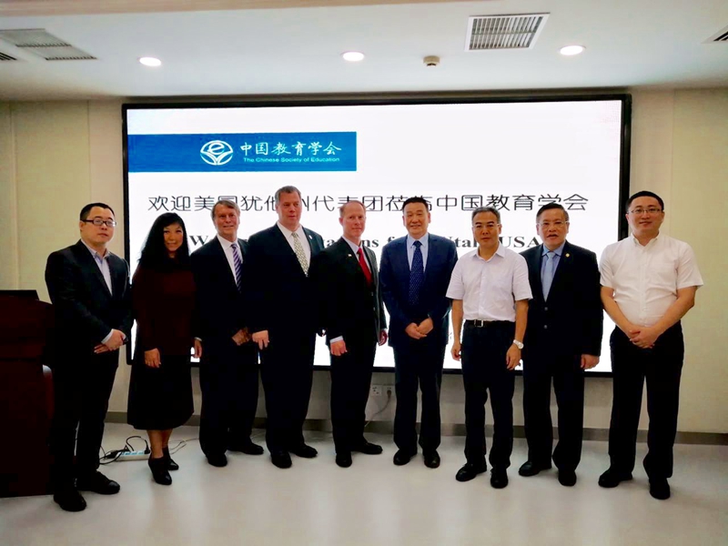 微信图片_20170908094853修改后_副本.jpg