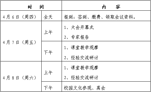 TIM截图20180130145632.png
