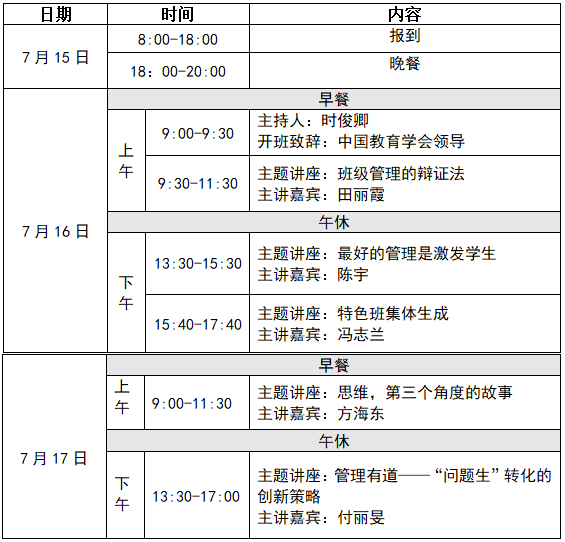 TIM截图20180531162559.png