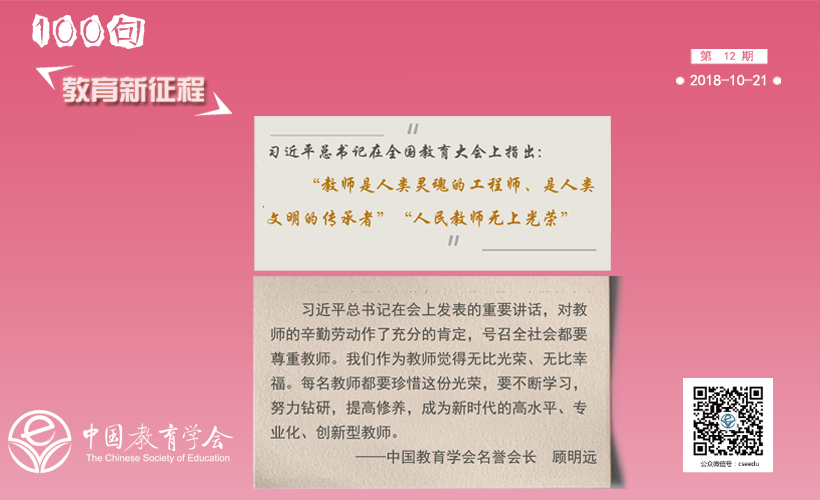 网站模板.jpg