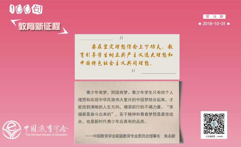100句网站模板.jpg