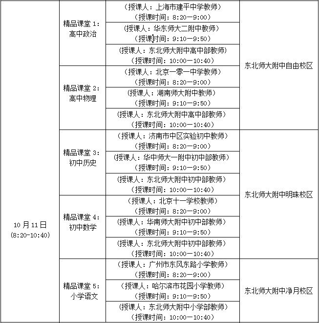 hճ2.png