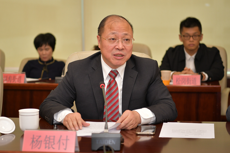 杨银付.jpg