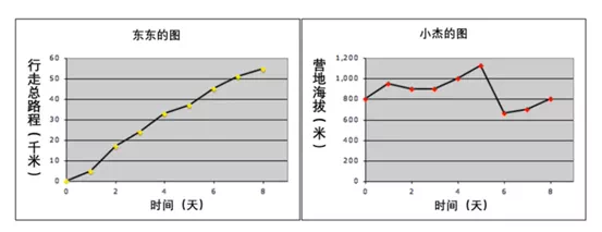 IMG_2014.PNG