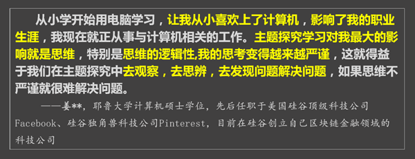 微信图片_20200318143653.png