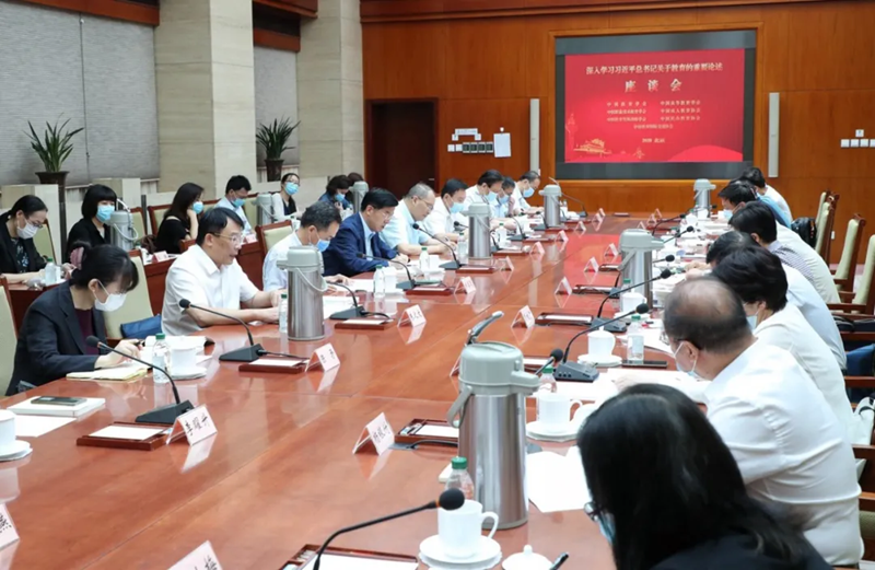 微信图片_20200821162740.png