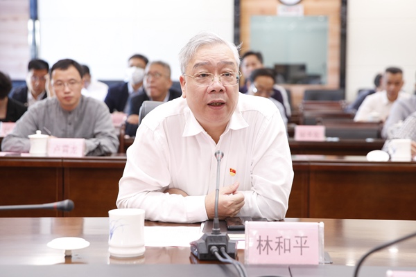 林和平_副本.jpg