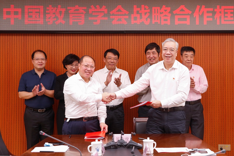 签约仪式_副本.jpg
