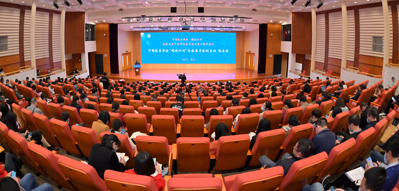 会场后面 800.jpg