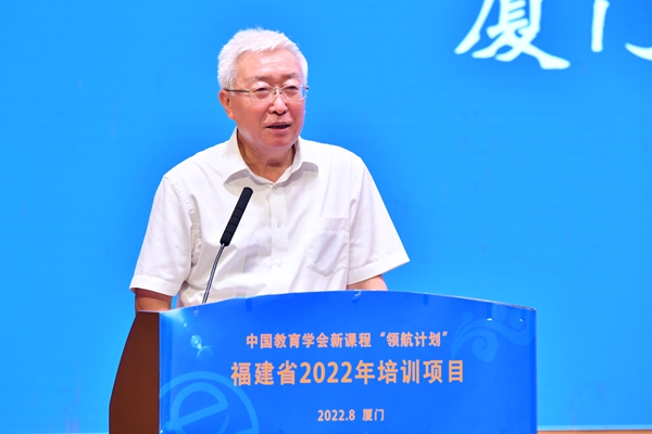 3.厦门会计学院党委书记，韩景义_600.jpg