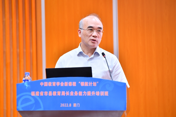 2.福建教育学院党委书记，郭春芳_600.jpg