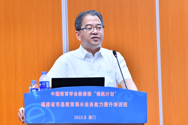 5.江苏省南通市教育局党组副书记、副局长，朱全中-2_600.jpg
