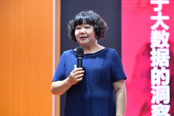 4.首都师范大学教育技术研究所所长，王陆_600.jpg