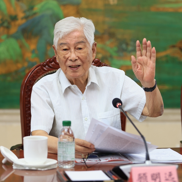 1M6A9726_顾明远_600.jpg