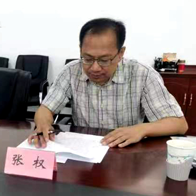 微信图片_20220927144446_副本.jpg