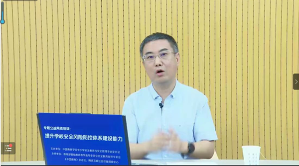 马雷军_600.png