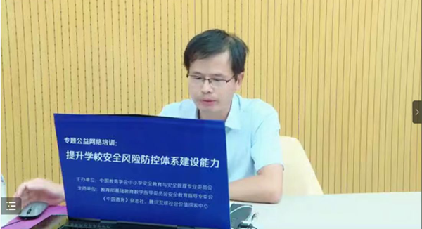 钟永强_600.png