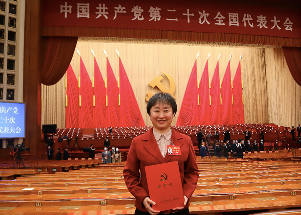 二十大代表 芦咏莉_600.png