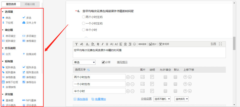IMG_2986.PNG