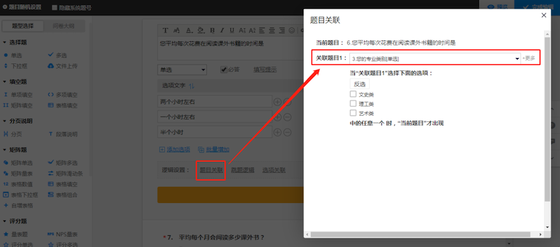 IMG_2987.PNG