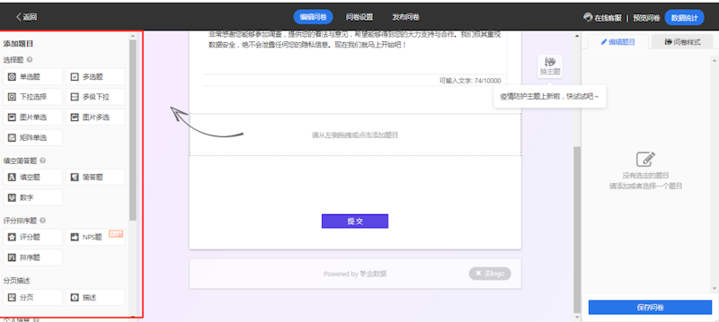 IMG_3007.PNG