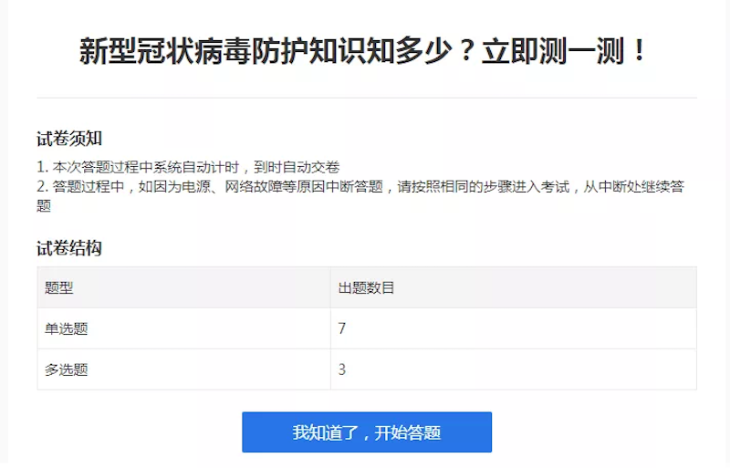 IMG_3009.PNG