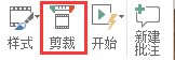 IMG_3056.PNG