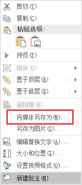IMG_3057.PNG