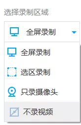IMG_3061.PNG