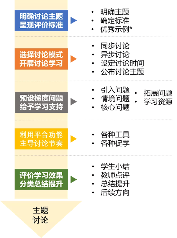 IMG_3107.PNG