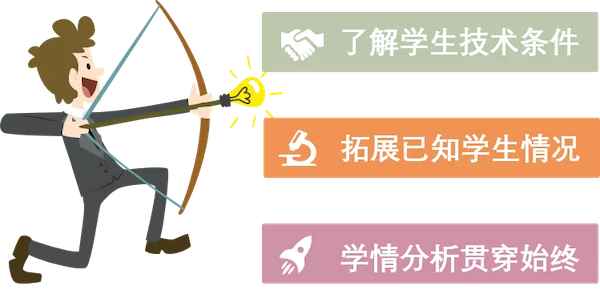 IMG_1888.PNG