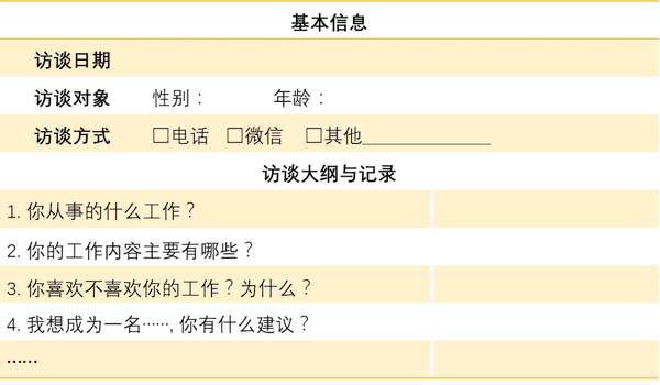IMG_1908.PNG