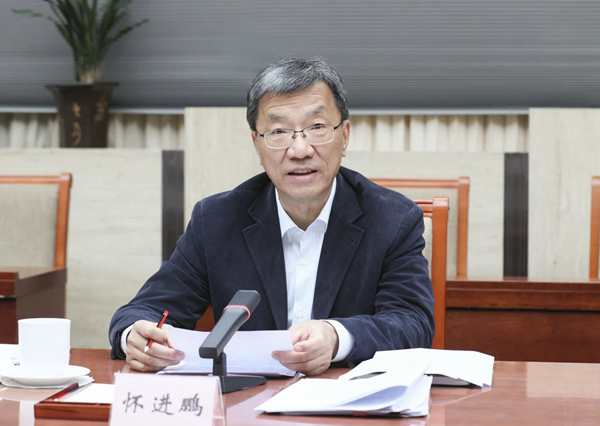 微信图片_20240226094841_600.jpg