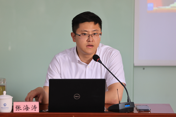 孙海涛_600.jpg