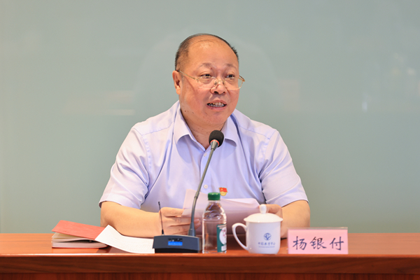 杨银付_600.jpg