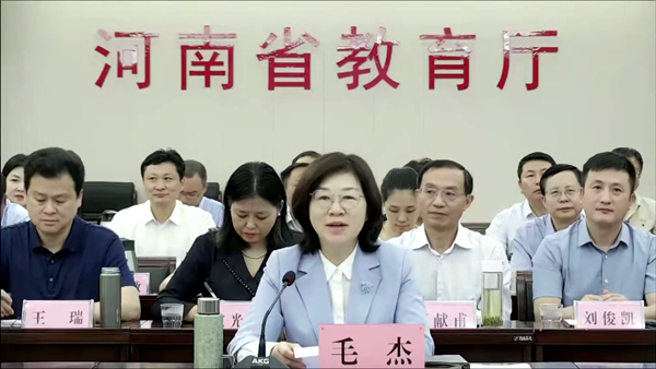毛杰_600.png