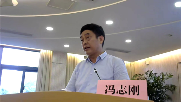冯志刚_600.png