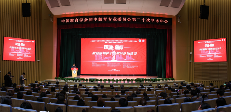 微信图片_20241110103617_800.png