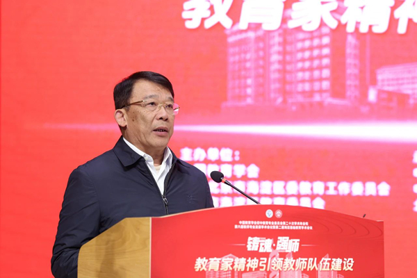 微信图片_20241110103644_600.jpg