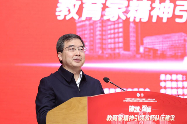 微信图片_20241110103652_600.jpg