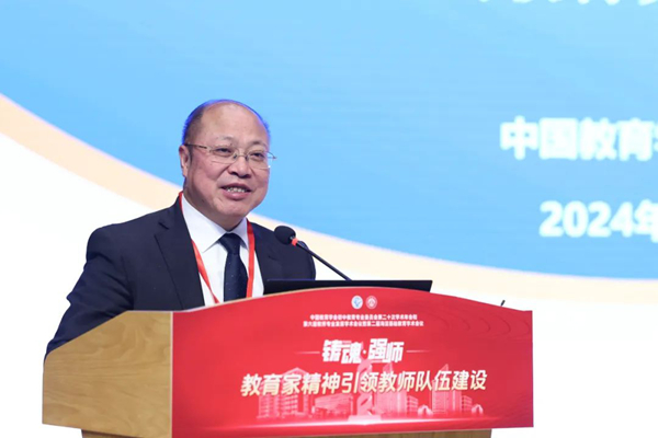 微信图片_20241110103708_600.jpg