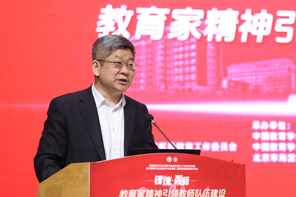 微信图片_20241110103714_600.jpg
