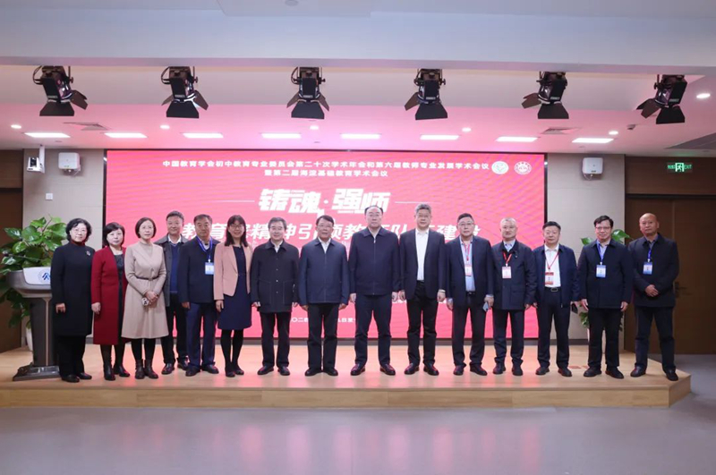 微信图片_20241110103746_800.jpg
