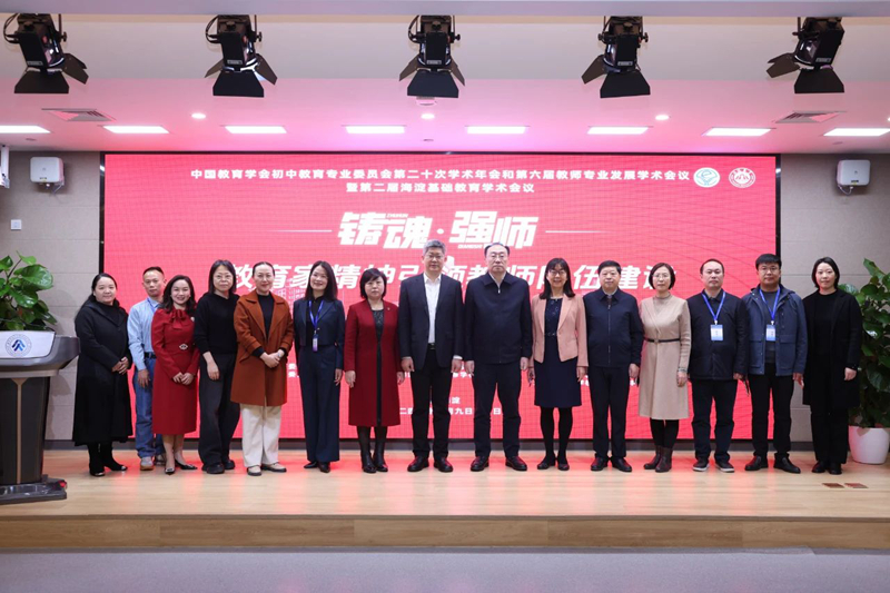 微信图片_20241110104447_800.jpg
