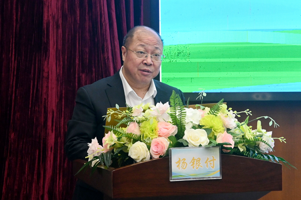 ͼibet国际集团᳤鳤_600.jpg