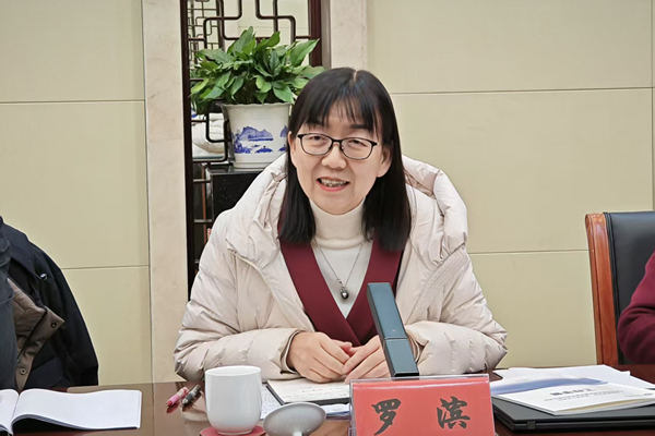3.罗滨讲话_副本_600.jpg