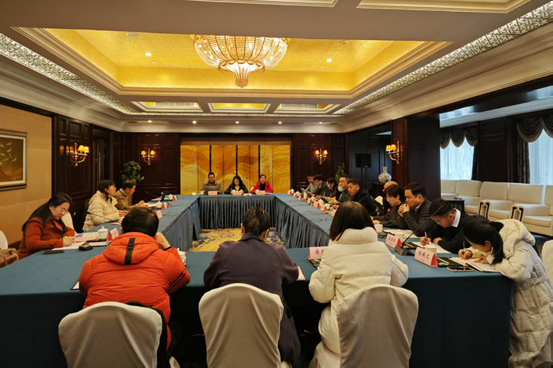 5.教育教学关键群体育人质量提升项目座谈会_副本_800.jpg