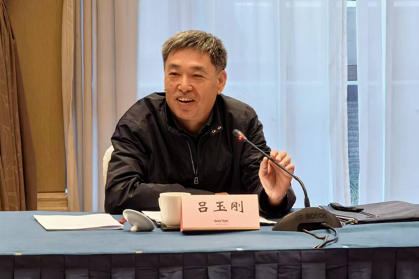 19.吕玉刚讲话_副本_600.jpg