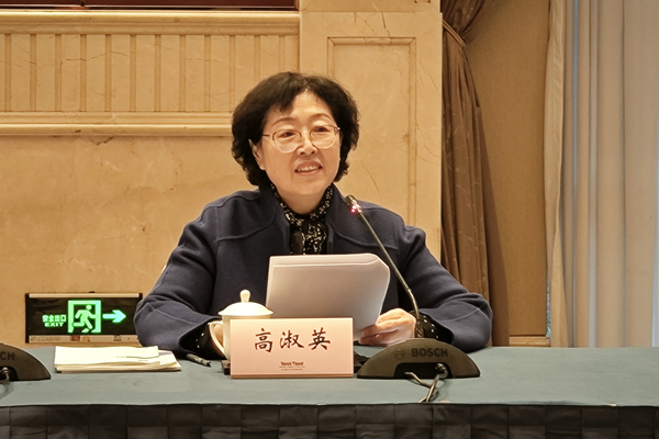 21.高淑英反馈意见_副本_600.png